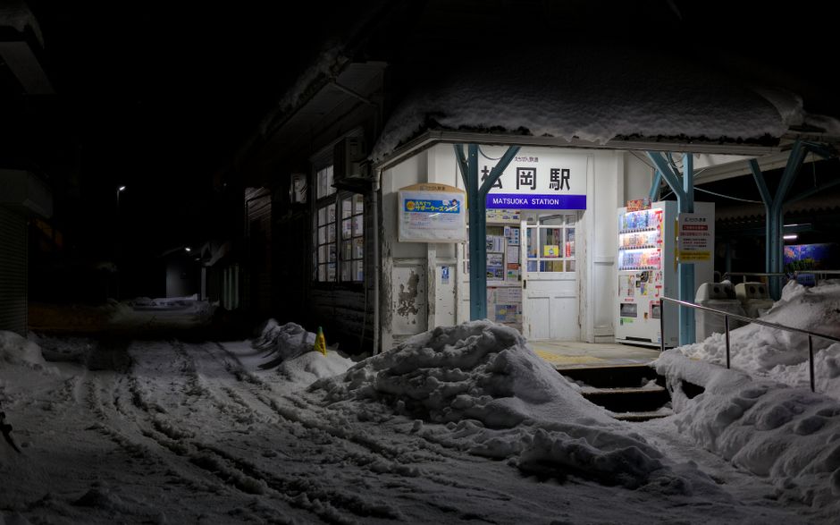 平塚市のイメージ