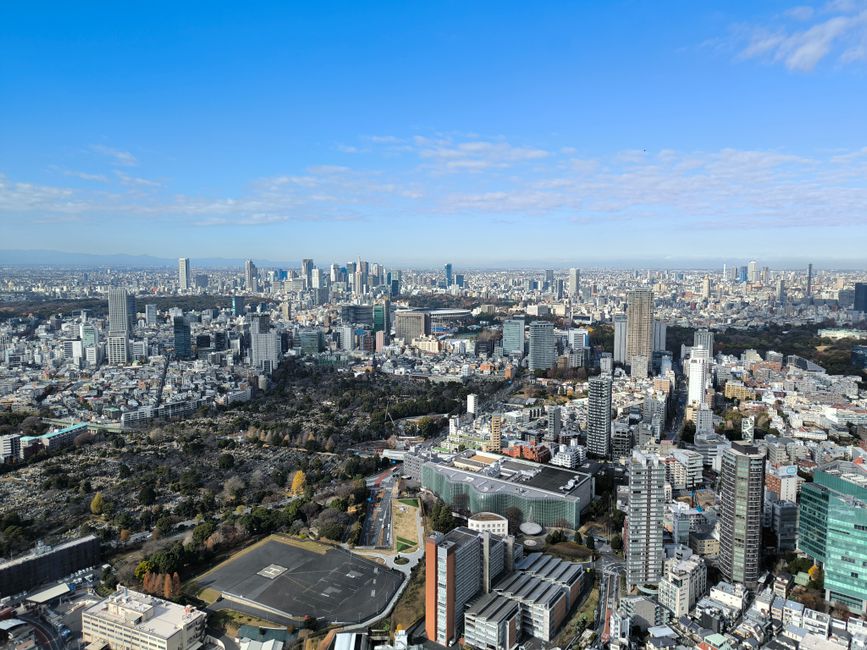 西尾市のイメージ