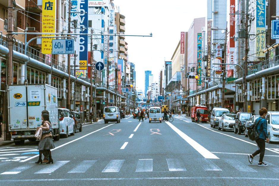大阪市のイメージ