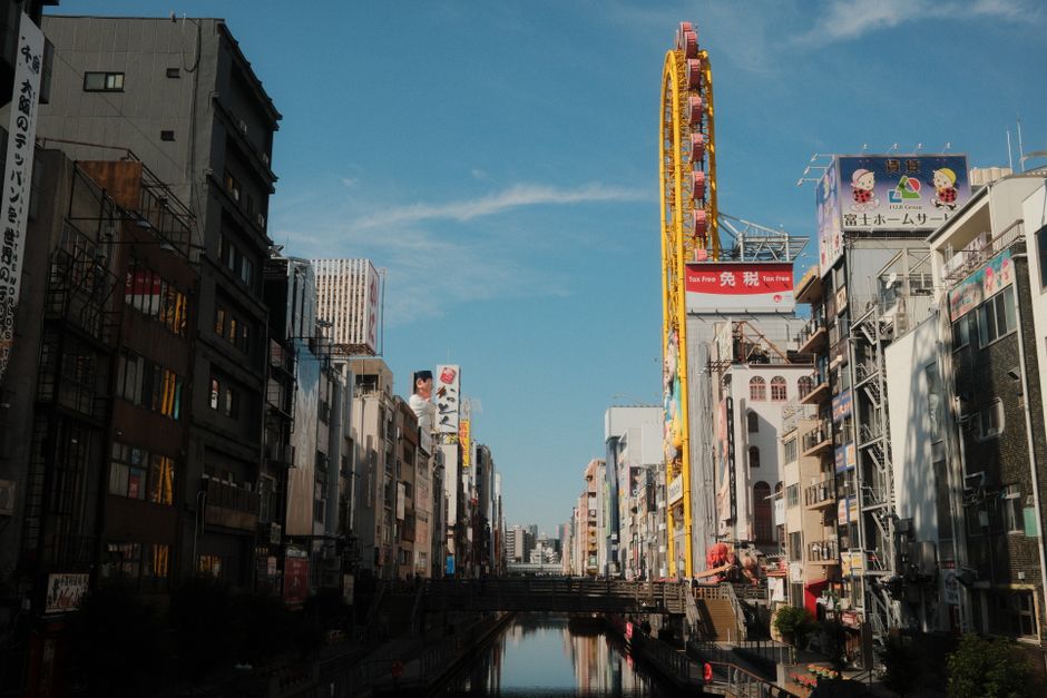 高槻市のイメージ